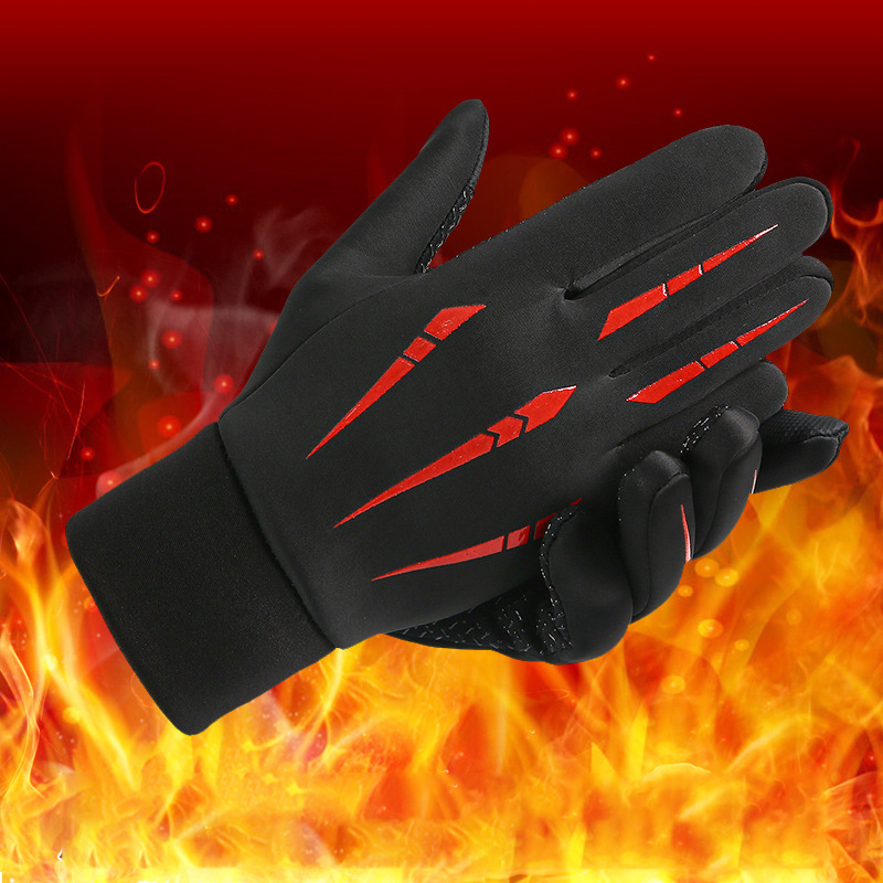 Guantes de ciclismo cálidos pa - Gardening Glove Waterproof reseña y precio